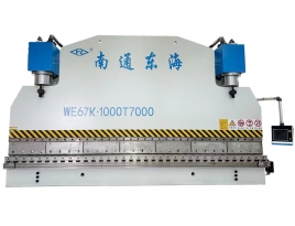 WE67K-1000T7000 CNC Press Brake